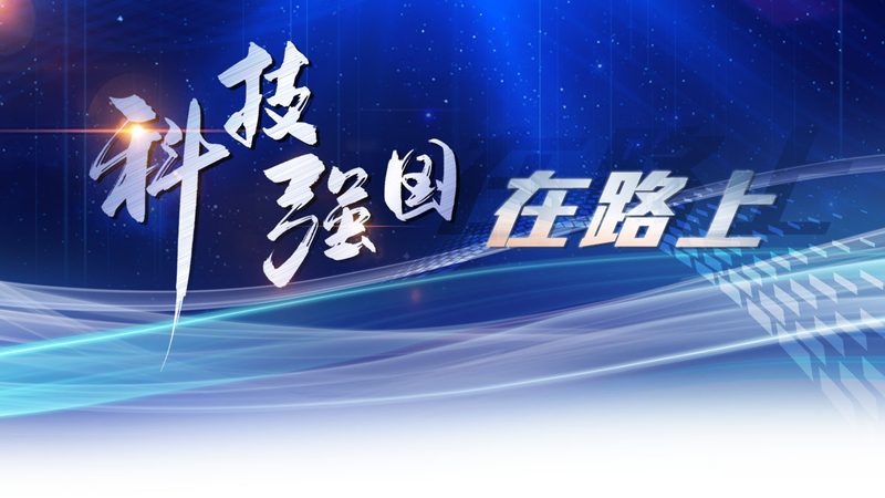 边缘计算平台配置：关键参数解析与优化策略**