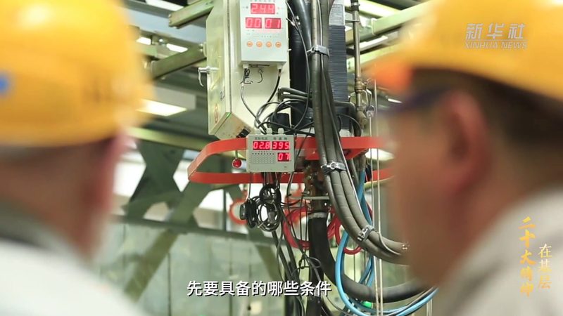 在线客服电话系统：如何根据企业需求精准选型**