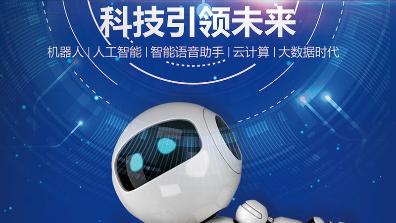 Tableau数据可视化：从数据到洞察的桥梁